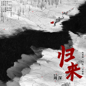 旧本a片温泉下的母子
