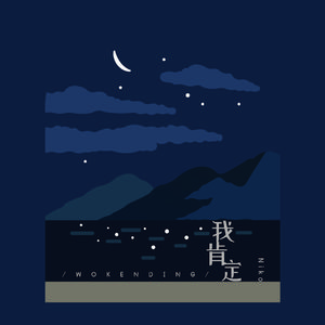 旧本a片温泉下的母子
