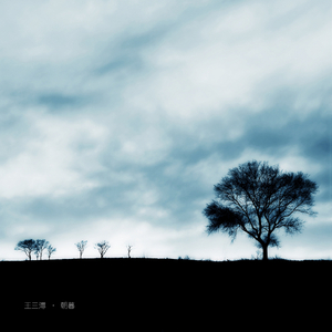 旧本a片温泉下的母子
