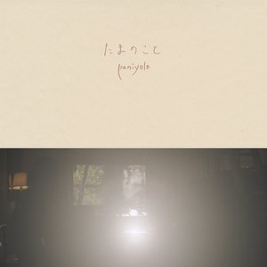 旧本a片温泉下的母子
