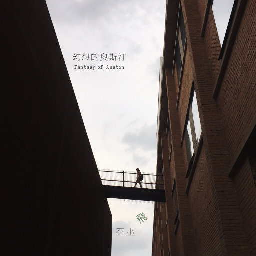 旧本a片温泉下的母子
